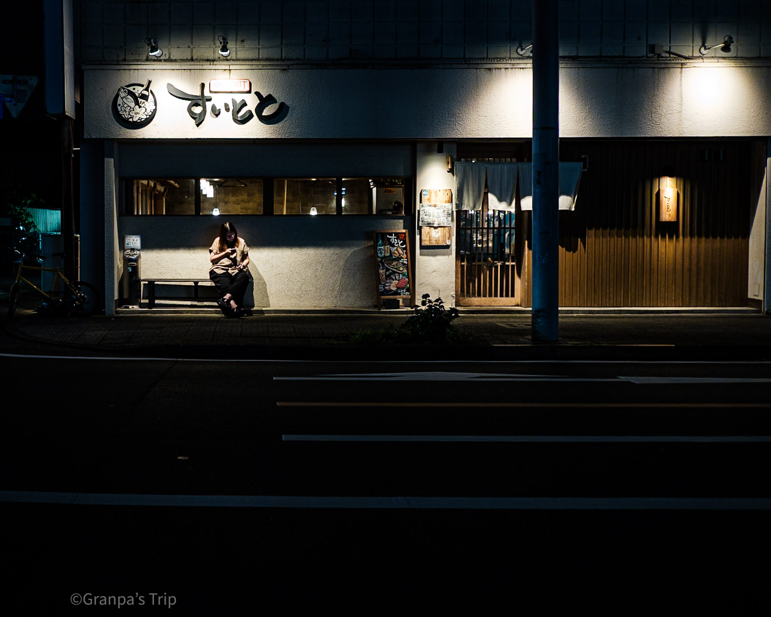 X-T5 f/2 1/55sec ISO-500 18mm