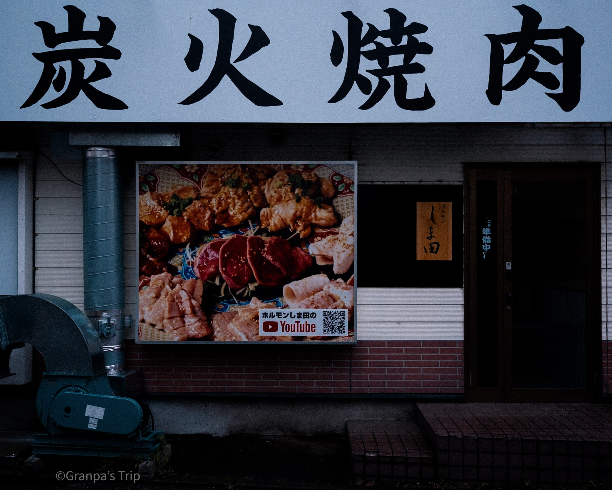 X-E5 f/2.8 1/950sec ISO-500 23mm